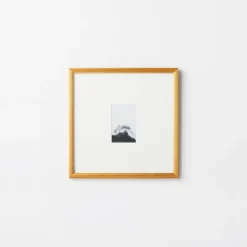 Wall Frame Antique Brass - Threshold™ Designed With Studio McGee 14 Wall Frame Antique Brass - Threshold™ Designed With Studio McGee -Threshold Designed W/Studio Mcgee GUEST c66f8831 fd4b 41c0 bc0f 4e9f10cb39a4